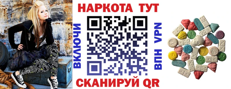 ГАШ Артём