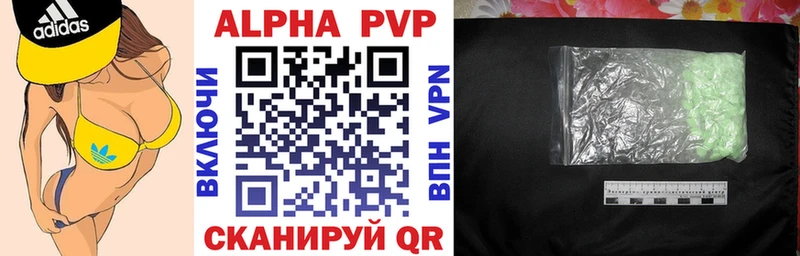 OMG сайт  Артём  APVP СК КРИС 