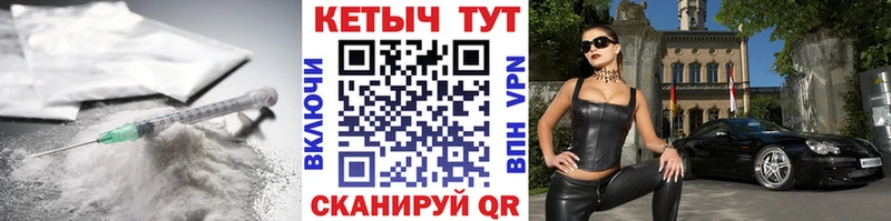 Кетамин ketamine Артём