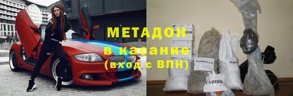 гашишное масло Алексин