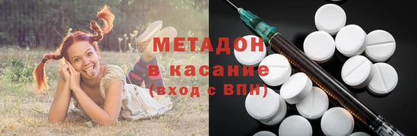 гашишное масло Алексин
