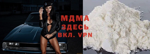 прущие грибы Алексеевка