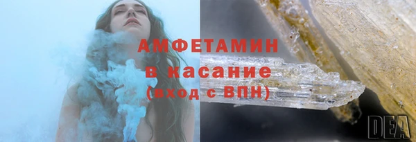 прущая мука Алзамай