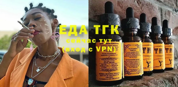 прущая мука Алзамай