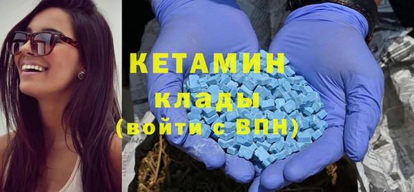 гашишное масло Алексин
