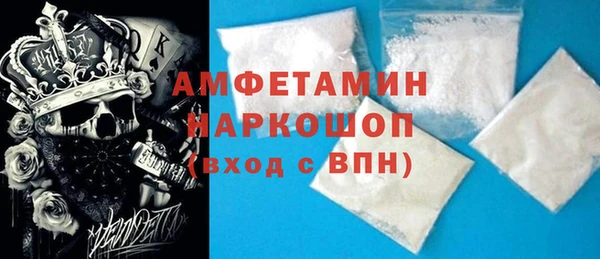 прущие грибы Алексеевка