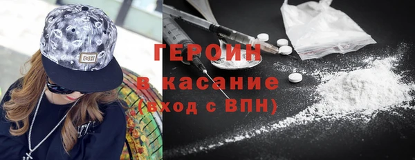 гашишное масло Алексин
