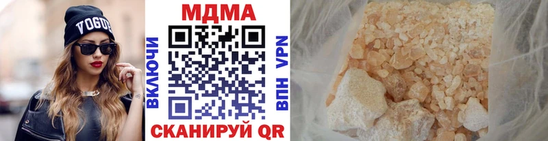 закладка  Артём  MDMA VHQ 