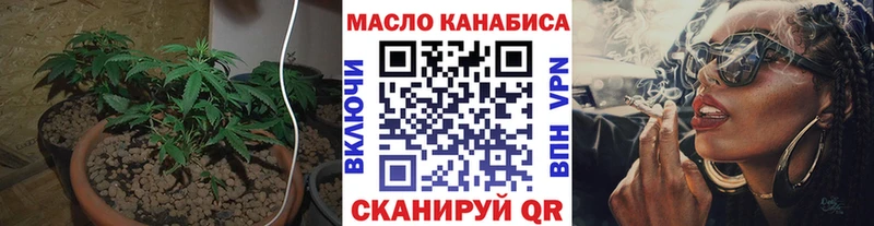 цены   Артём  Дистиллят ТГК гашишное масло 